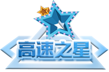 永乐高70net(中国)有限公司-BinG百科