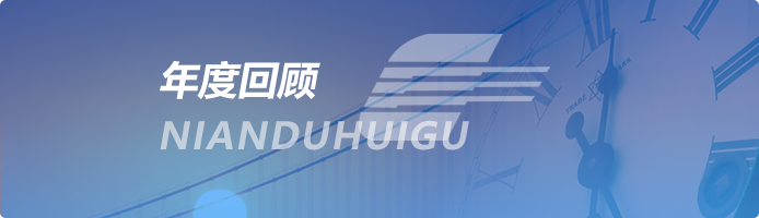 永乐高70net(中国)有限公司-BinG百科