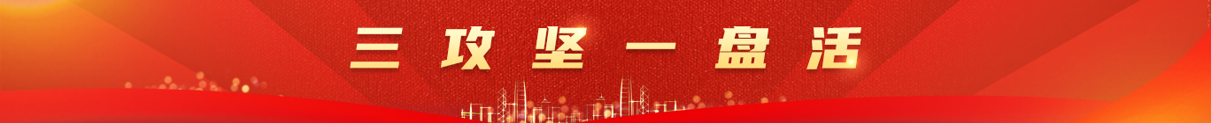永乐高70net(中国)有限公司-BinG百科