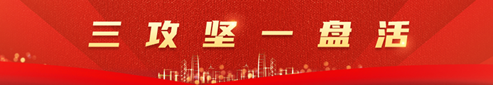 永乐高70net(中国)有限公司-BinG百科
