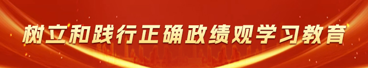 永乐高70net(中国)有限公司-BinG百科