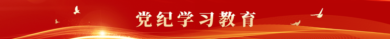 永乐高70net(中国)有限公司-BinG百科