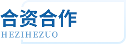 永乐高70net(中国)有限公司-BinG百科