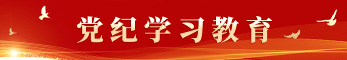 永乐高70net(中国)有限公司-BinG百科